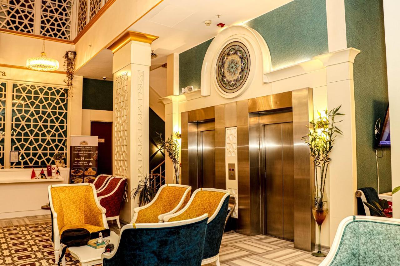 Shams Al-Basra Hotel Dış mekan fotoğraf